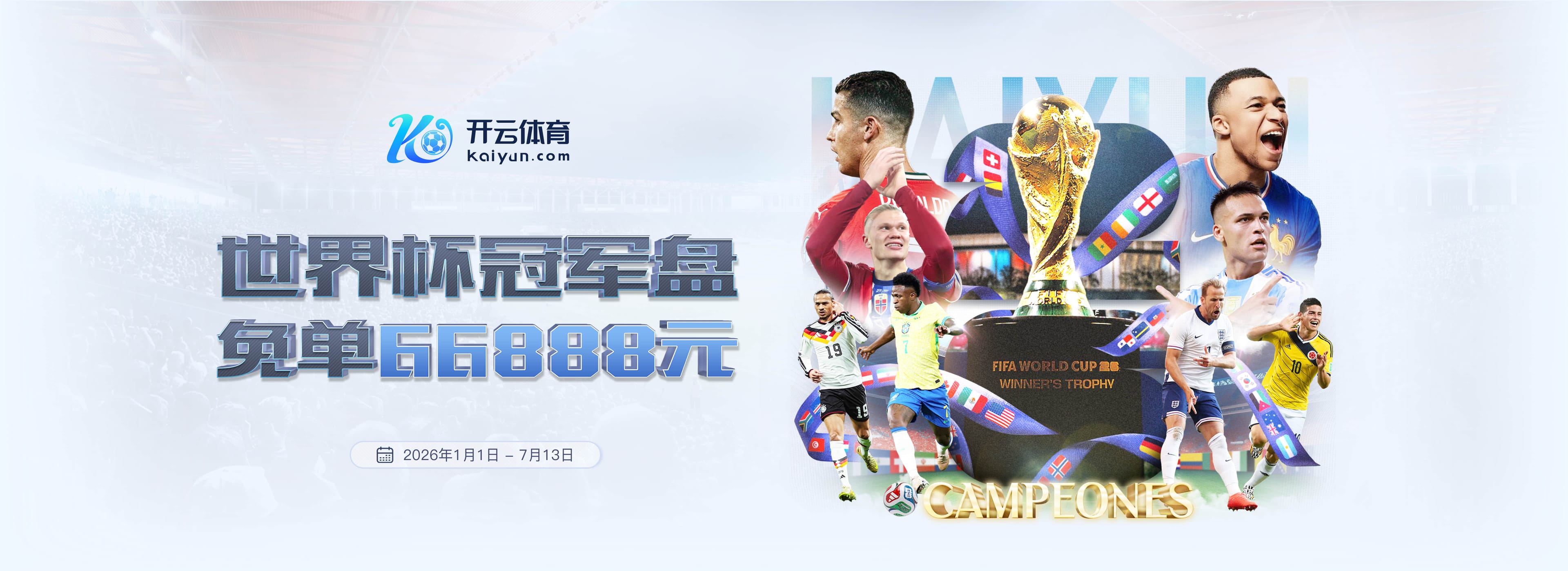 乐鱼|乐鱼体育|乐鱼官方网站